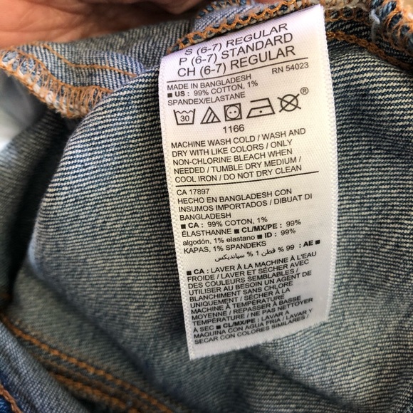 Kids Denim Jacket - Picture 5 of 5